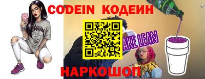 apvp Краснознаменск
