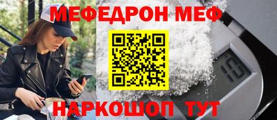 амфетамин Кумертау