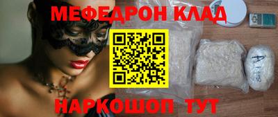 apvp Краснознаменск