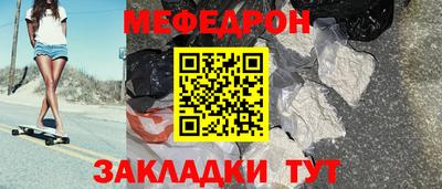 амфетамин Кумертау