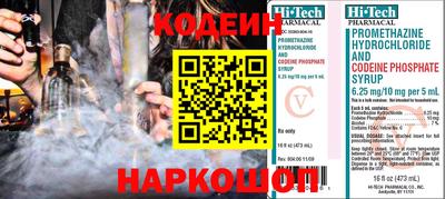 не бодяженный Кулебаки