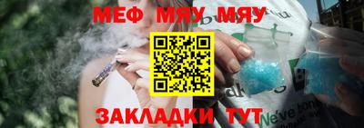 apvp Краснознаменск