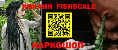 круглые Краснодар