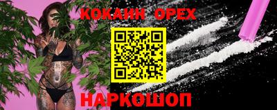 метадон Кунгур