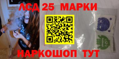 apvp Краснознаменск