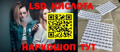 круглые Краснодар