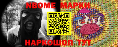 амфетамин Краснокаменск