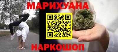 амфетамин Краснокаменск
