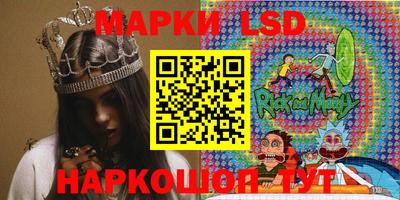 круглые Краснодар