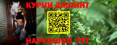 амфетамин Краснокаменск