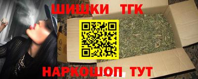 круглые Краснодар