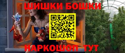 амфетамин Краснокаменск