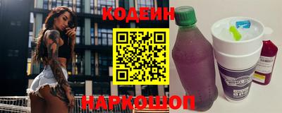 амфетамин Кумертау