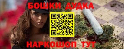 apvp Краснознаменск