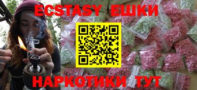 круглые Краснодар