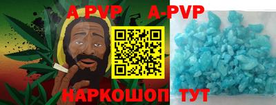метадон Кунгур
