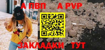 амфетамин Краснокаменск