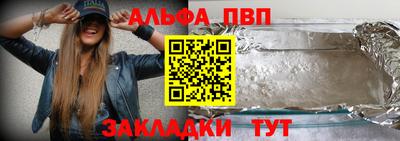 круглые Краснодар