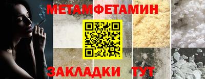 круглые Краснодар