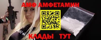 apvp Краснознаменск