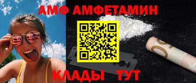 круглые Краснодар