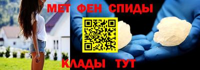 метадон Кунгур