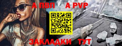 амфетамин Краснокаменск
