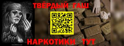 не бодяженный Кулебаки