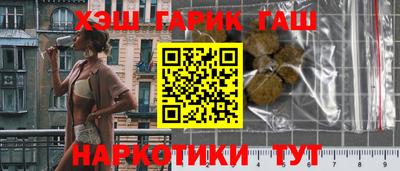 apvp Краснознаменск