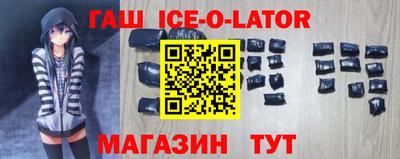 apvp Краснознаменск