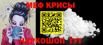 apvp Краснознаменск